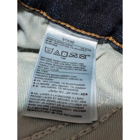 Old Navy Men's Loose Built in Flex Fit Jeans 31X30 Dark Wash Baggy - Picture 4 of 7